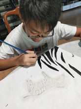 Load image into Gallery viewer, I am Rare