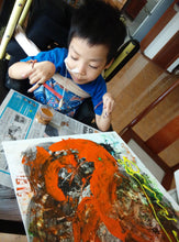 Load image into Gallery viewer, Courage