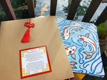 Load image into Gallery viewer, 年年有余 / Nian Nian You Yu