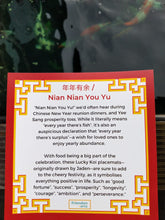 Load image into Gallery viewer, 年年有余 / Nian Nian You Yu